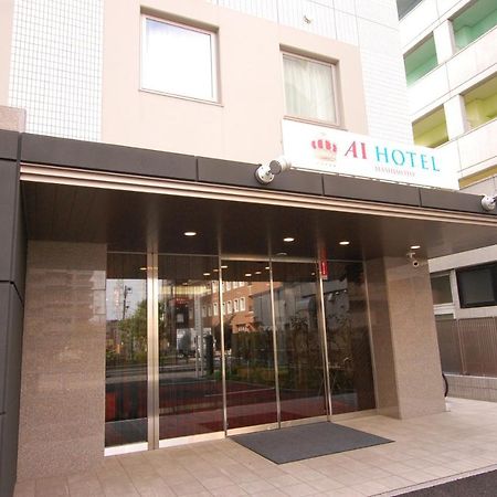 Ai Hotel Hashimoto ساغاميهارا المظهر الخارجي الصورة