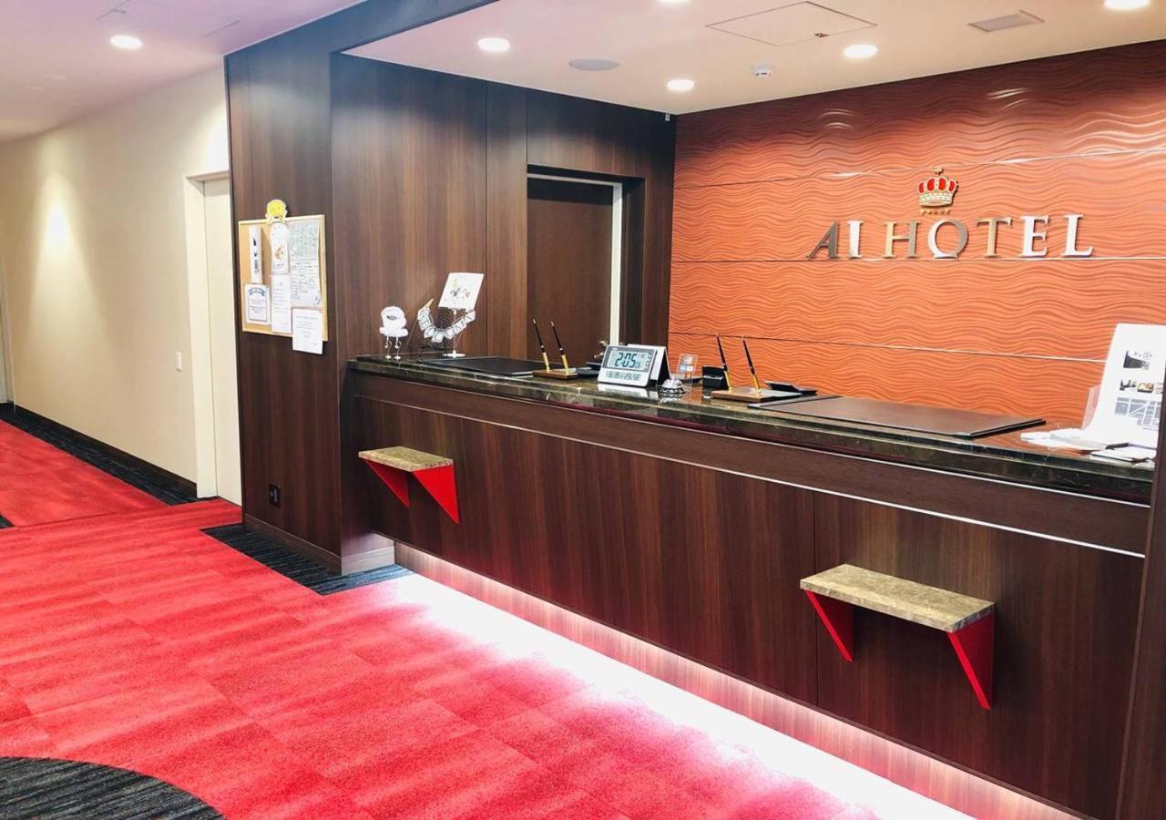 Ai Hotel Hashimoto ساغاميهارا المظهر الخارجي الصورة